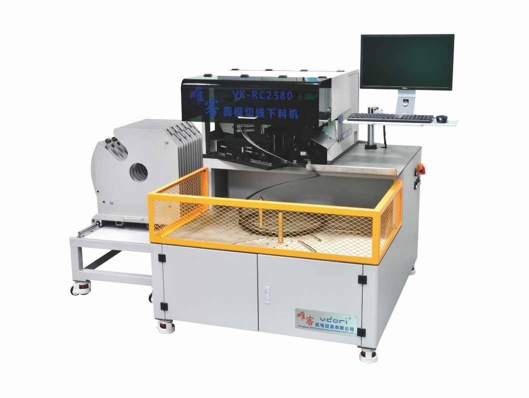 Best Files Format AL Drehstahlrollenbieger Grafik-R3080B Automatische Stahlbiegermaschine